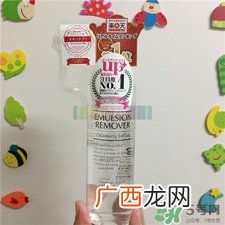 水桥保寿堂喷雾怎么用?水桥保寿堂洁面喷雾使用方法
