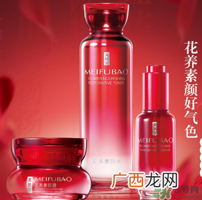 美肤宝是哪个国家的品牌？美肤宝是哪里生产的？