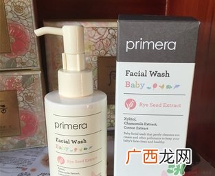 芙莉美娜洗面奶怎么样？芙莉美娜洗面奶多少钱？