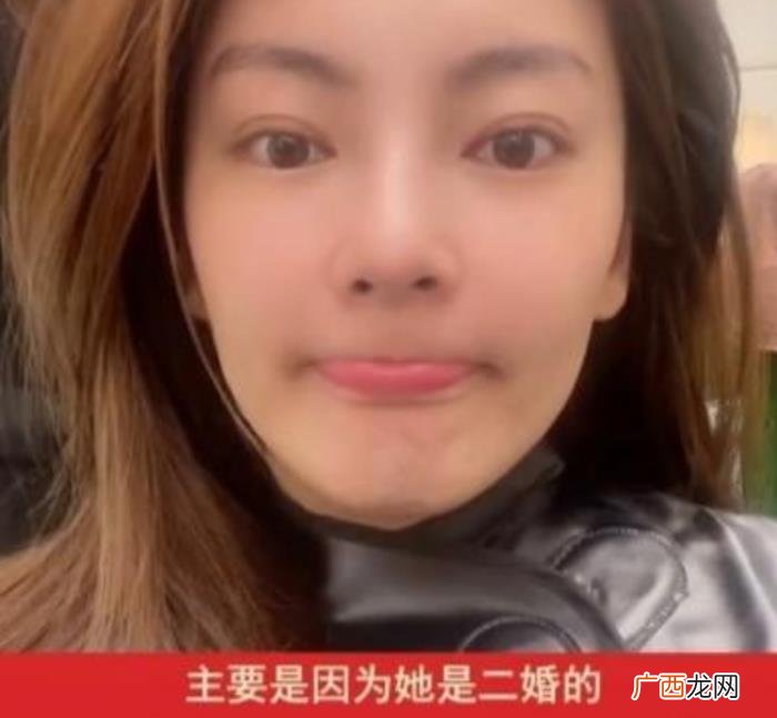 张雨绮年龄，网曝34岁张雨绮不被男友的家人接受
