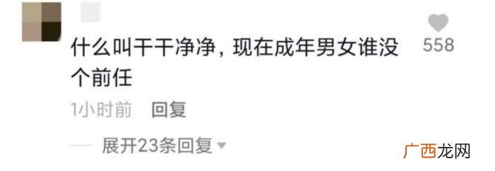 张雨绮年龄，网曝34岁张雨绮不被男友的家人接受