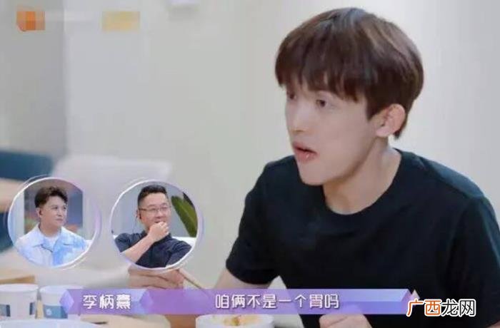 张雨绮年龄，网曝34岁张雨绮不被男友的家人接受