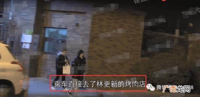 林更新官宣，林更新这次分手的官宣方式也太特别了...