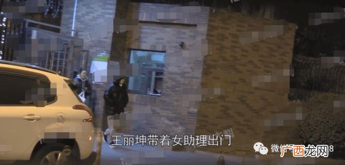 林更新官宣，林更新这次分手的官宣方式也太特别了...