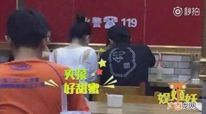 林更新官宣，林更新这次分手的官宣方式也太特别了...