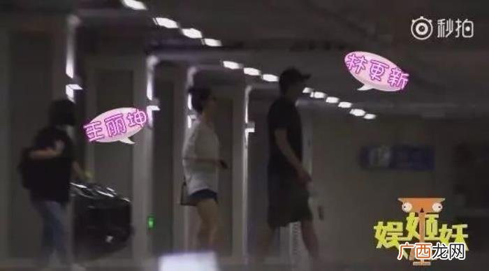 林更新官宣，林更新这次分手的官宣方式也太特别了...