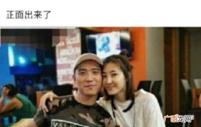 林更新官宣，林更新这次分手的官宣方式也太特别了...