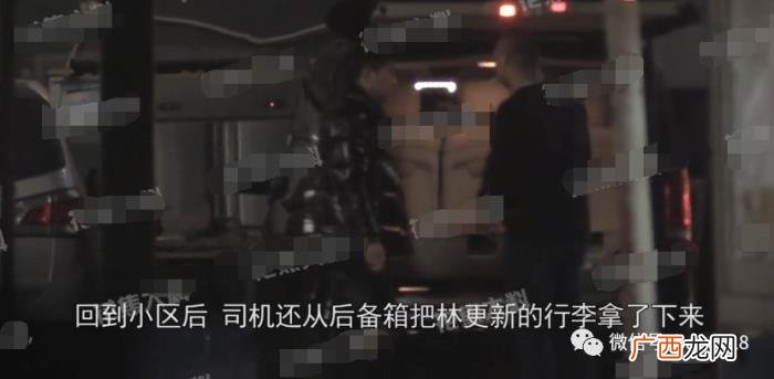 林更新官宣，林更新这次分手的官宣方式也太特别了...