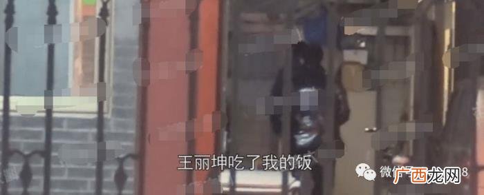 林更新官宣，林更新这次分手的官宣方式也太特别了...