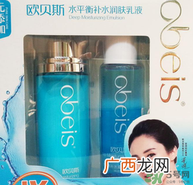 欧贝斯适合什么年龄？欧贝斯适合什么皮肤？