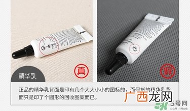 卡曼卡蔓黄金面膜真假 casmara黄金面膜真假鉴别
