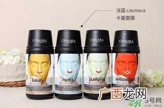 卡曼卡蔓黄金面膜真假 casmara黄金面膜真假鉴别