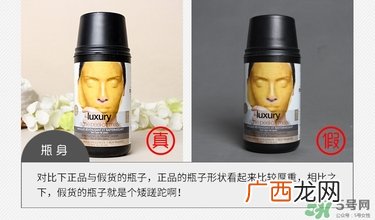 卡曼卡蔓黄金面膜真假 casmara黄金面膜真假鉴别