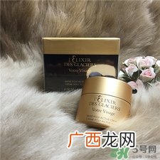 法尔曼冰凝面霜好用吗?法尔曼冰凝面霜怎么样?