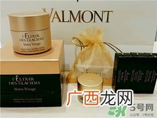 法尔曼冰凝面霜好用吗?法尔曼冰凝面霜怎么样?