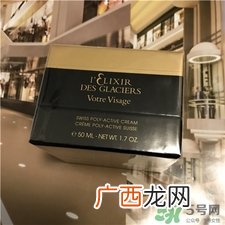 法尔曼冰凝面霜好用吗?法尔曼冰凝面霜怎么样?