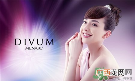 美伊娜多在日本怎么样?menard是什么牌子?