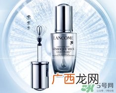 兰蔻大眼精华多少钱几毫升?兰蔻大眼精华专柜价格