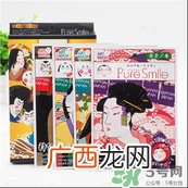 pure smile面膜怎么样_pure smile面膜好用吗
