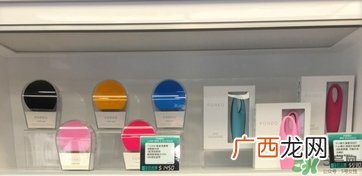foreo luna2和1的区别 foreo luna洁面仪一代和二代区别