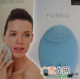 foreo luna洁面仪真假 foreo luna露娜洁面仪真假辨别