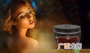 东方宝石身体乳怎么用?东方宝石身体乳使用方法