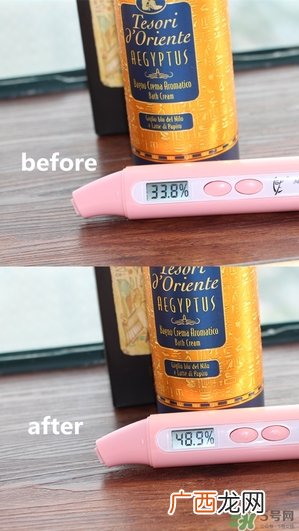 东方宝石埃及艳后怎么样？东方宝石埃及艳后系列好闻吗？