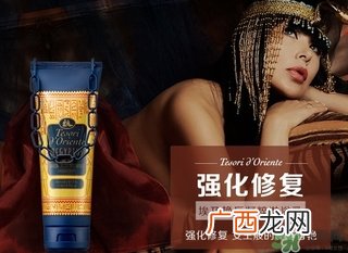 东方宝石埃及艳后怎么样？东方宝石埃及艳后系列好闻吗？