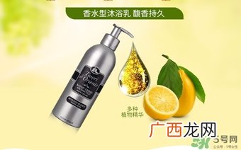 东方宝石白麝香怎么样？东方宝石白麝香好闻吗？