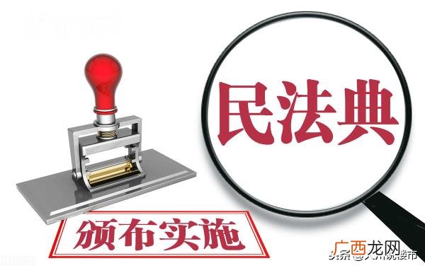 什么财产离婚后不用分割，6类财产离婚后可以不用分割