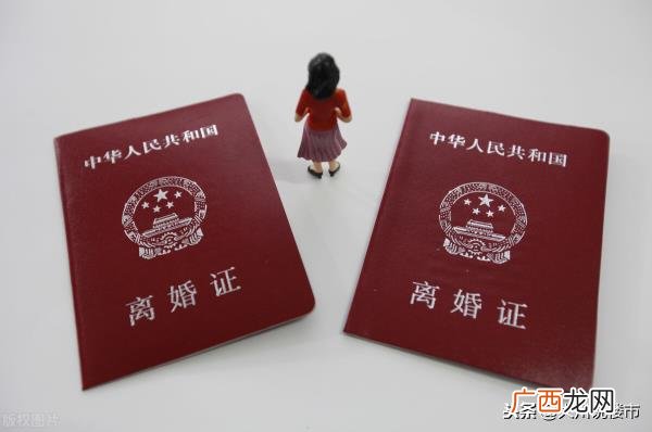 什么财产离婚后不用分割，6类财产离婚后可以不用分割
