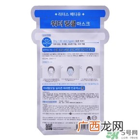 丽得姿美帝优面膜真假对比 丽得姿美帝优面膜不同版本真假鉴别