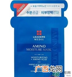 丽得姿美帝优面膜真假对比 丽得姿美帝优面膜不同版本真假鉴别