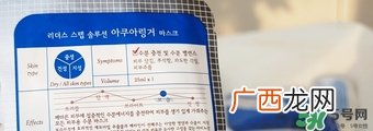 丽得姿美帝优和丽得姿区别 丽得姿第三代美帝优和丽得姿联系