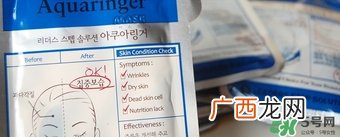 丽得姿美帝优和丽得姿区别 丽得姿第三代美帝优和丽得姿联系
