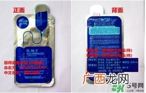 丽得姿美帝优和丽得姿区别 丽得姿第三代美帝优和丽得姿联系