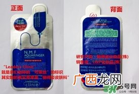 丽得姿美帝优和丽得姿区别 丽得姿第三代美帝优和丽得姿联系