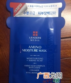 丽得姿第三代面膜真假 丽得姿第三代面膜真假对比