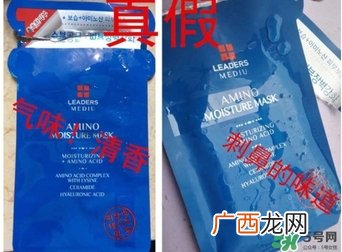 丽得姿第三代面膜真假 丽得姿第三代面膜真假对比