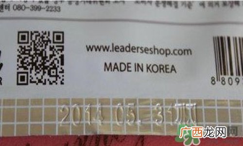 丽得姿第三代面膜真假 丽得姿第三代面膜真假对比