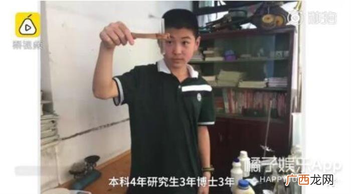 黄子韬餐厅，孙红雷回归极限挑战;黄子韬带妈妈打卡新餐厅