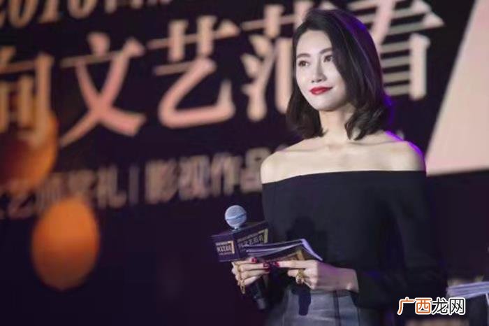 李斯羽多高，明星主持人李斯羽因为身高问题被换下台