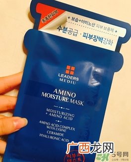 丽得姿第三代美帝优面膜怎么用?丽得姿美帝优面膜使用方法