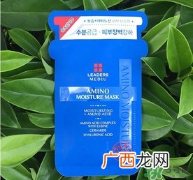 丽得姿第三代美帝优面膜怎么用?丽得姿美帝优面膜使用方法