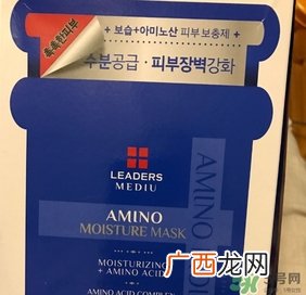 丽得姿第三代美帝优面膜怎么用?丽得姿美帝优面膜使用方法