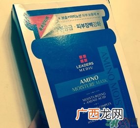 丽得姿第三代美帝优面膜怎么用?丽得姿美帝优面膜使用方法