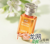 haba鲨烷精纯美容油真假辨别 haba鲨烷油真假鉴别