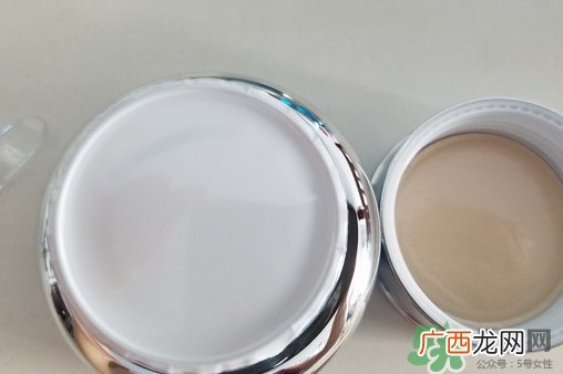 carezone面霜怎么样?carezone面霜好用吗?