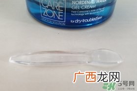carezone面霜怎么样?carezone面霜好用吗?