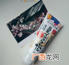 sana豆乳适合什么年龄_sana豆乳适合什么肤质